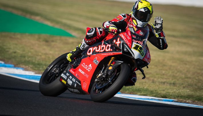 Superbike 2