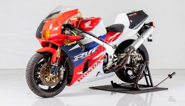 RC45 1995 0