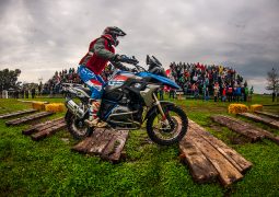 GS Trophy