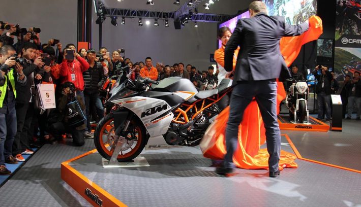 cimamotor expochina3