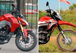 Honda XR190L Honda CB190