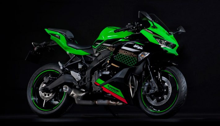 Kawasaki zx250r 1