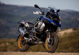 BMW R 1250 GS presentacion argentina 2