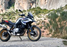 bmw f 850 gs