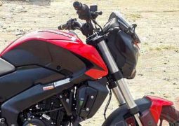 Dominar 250 2 e1583852410734
