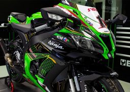 kawa limited edition 3