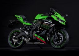 kawa zx1