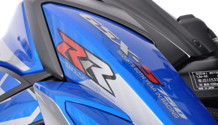 suzuki gsx 4