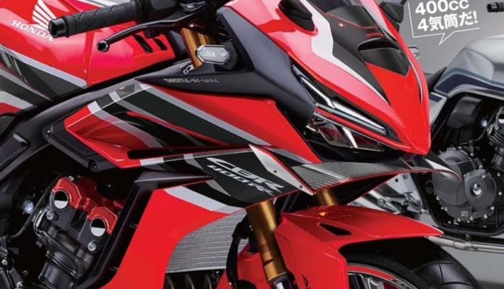 honda cbr400 1