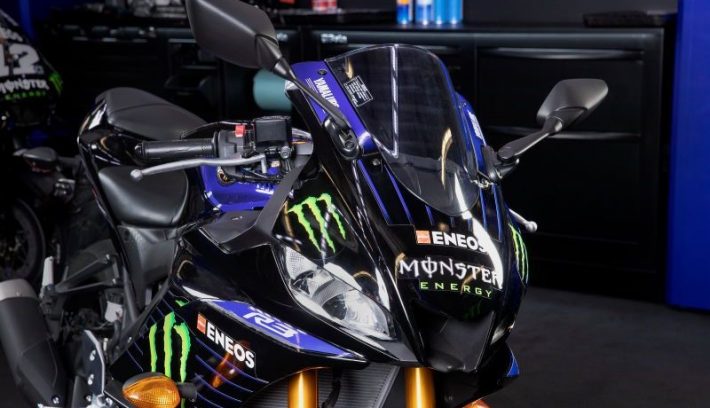 Yamaha R3