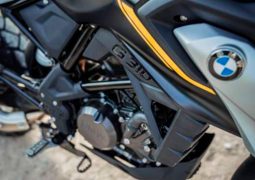 BMW G 310 GS PORTADA