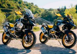 BMW R 1250 GS PORTADA