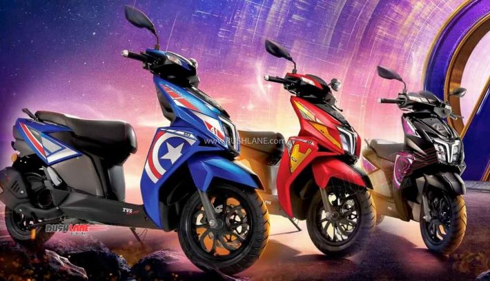 TVS Marvel