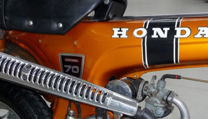 Honda