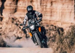 KTM 250 Adventure