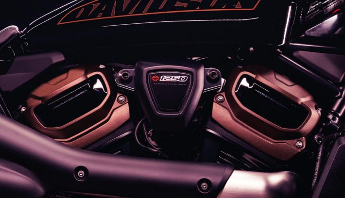 Harley-Davidson 1250 Custom 2022 motor