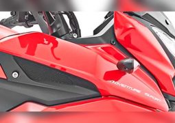 Bajaj Rouser Pulsar detalle carenado