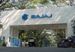 Bajaj entrada fábrica
