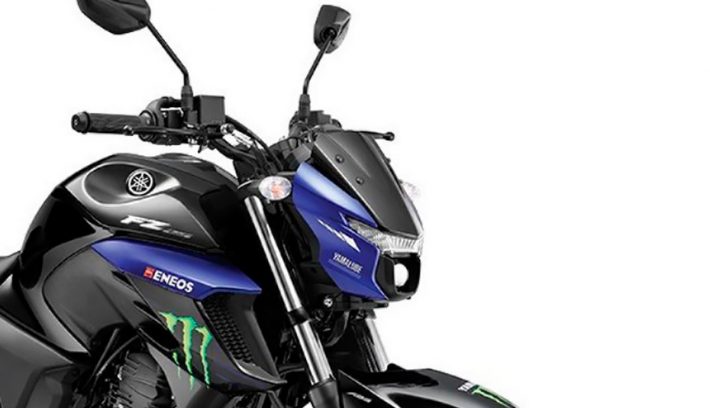 Yamaha FZ25 MotoGP faro detalle