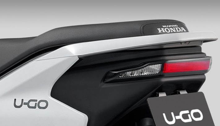 Honda U-GO scooter eléctrico teaser