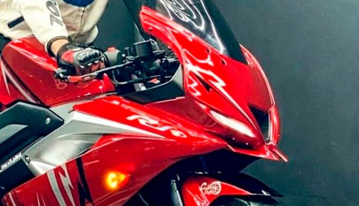 Yamaha novedades gama R