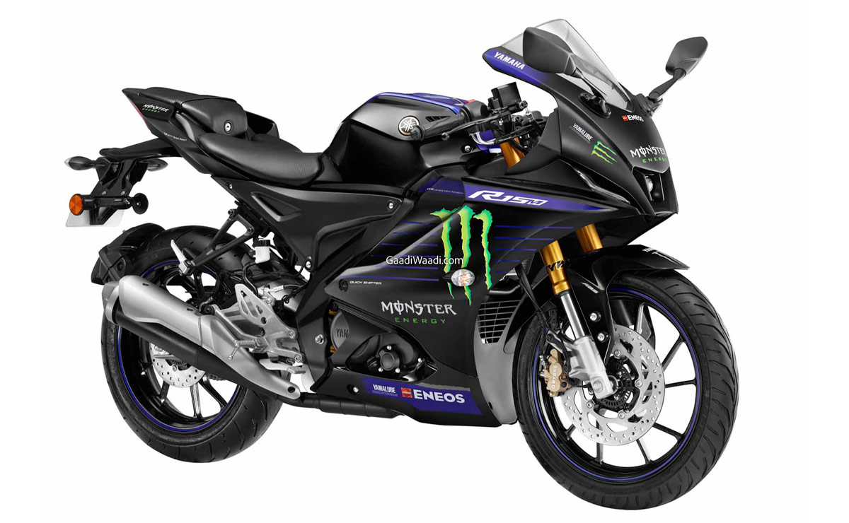 Nueva Yamaha 2022 R15M MotoGP