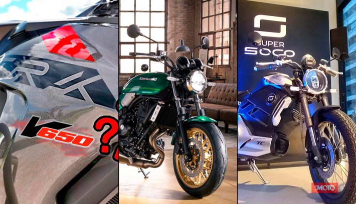 Resumen semanal Benelli Royal Enfield Kawasaki