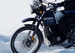 Royal Enfield aniversario 120