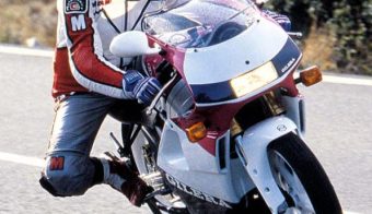cropped-Las-mejores-motos-deportivas-125cc-Gilera-Crono-125.jpg