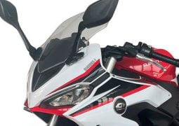 QJ nueva moto Benelli u otra italiana