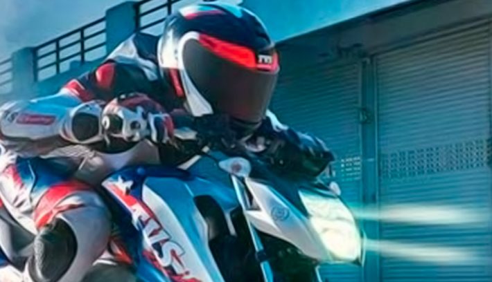 TVS Apache RTR 165 RP