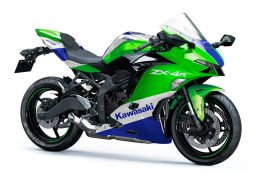 Kawasaki Ninja ZX-4R render