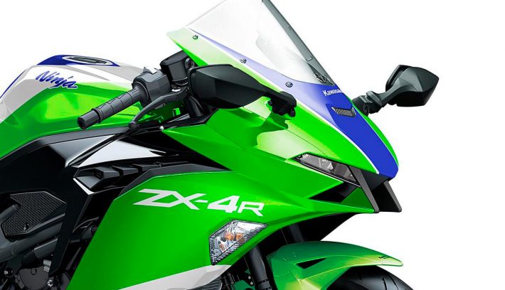 Kawasaki Ninja ZX-4R render