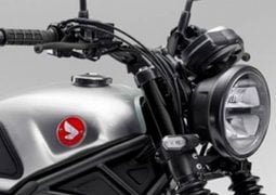 Así es la Honda CL 500