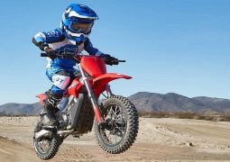 Honda lanzó nueva CRF