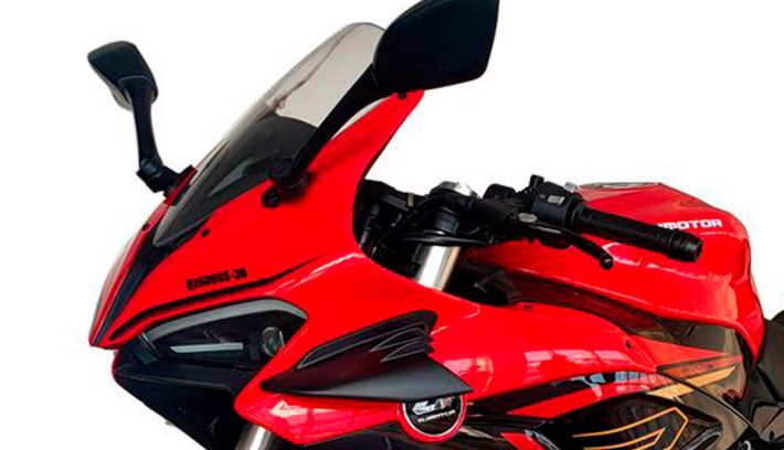 Deportiva china motor Benelli 4 cilindros