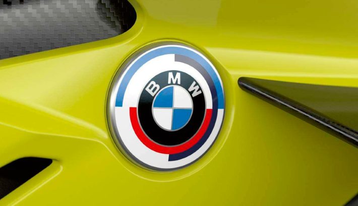 BMW M 1000 RR 50 Aniversario