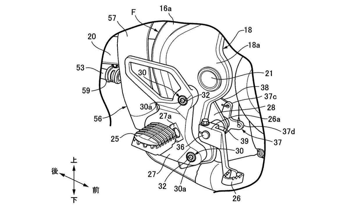 Honda CL500 patente filtrada
