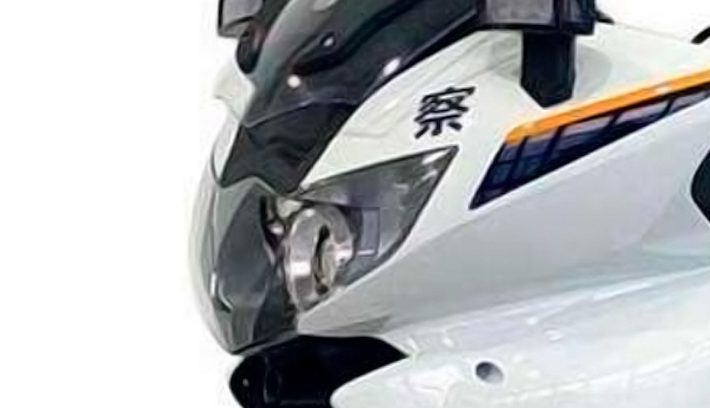 Benelli nueva gama 300