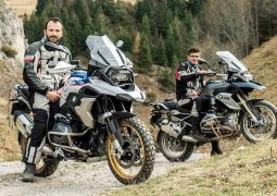 BMW R1250GS revisión
