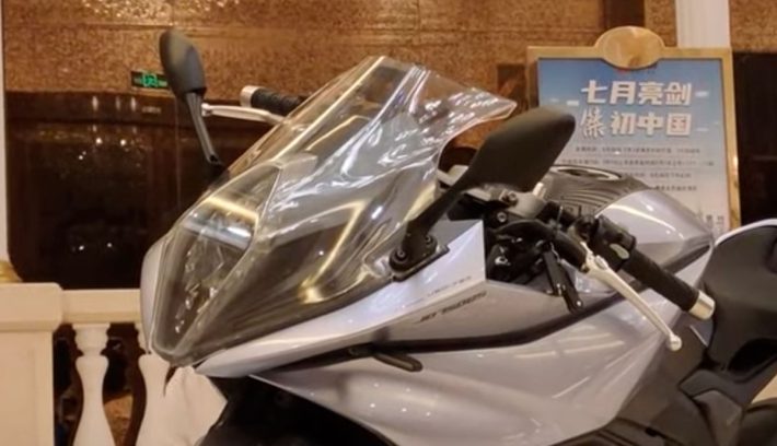 Jedi Vision anti Yamaha R7