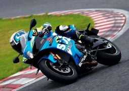 Suzuki GSX-R1000R discontinuada