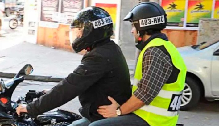casco patente moto