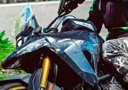 Suzuki V-Strom 700