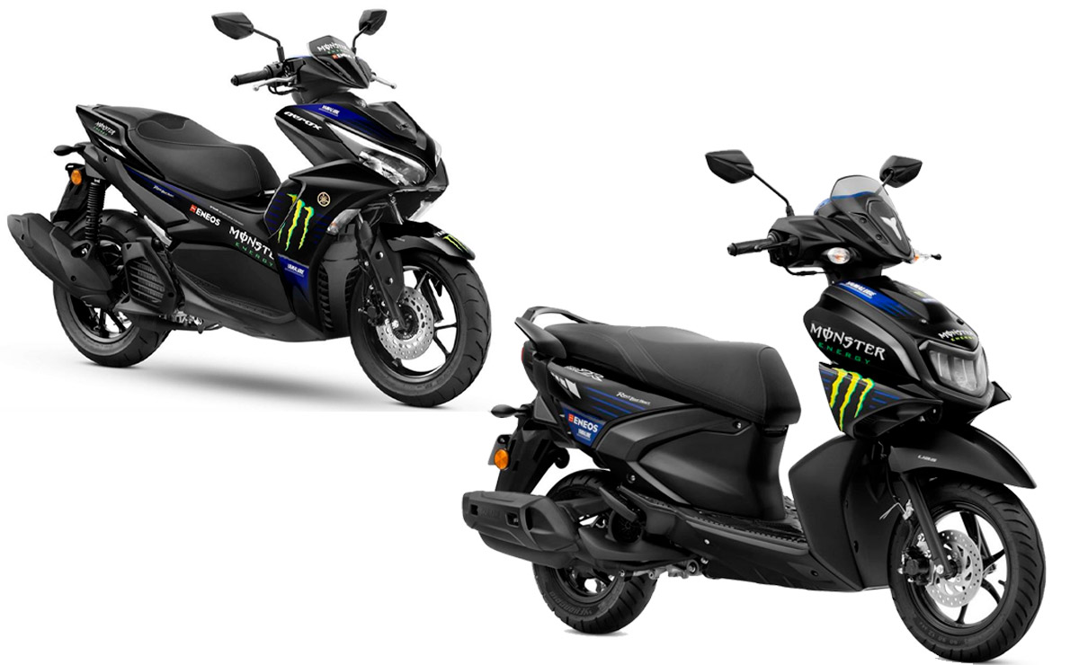 Yamaha Monster Energy MotoGP Edition 2022