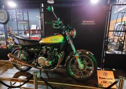 Kawasaki Z aniversario