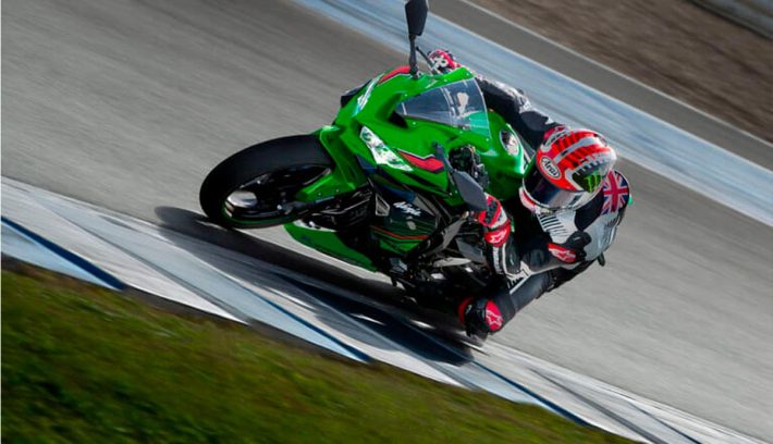 Kawasaki ZX-25RR 2023