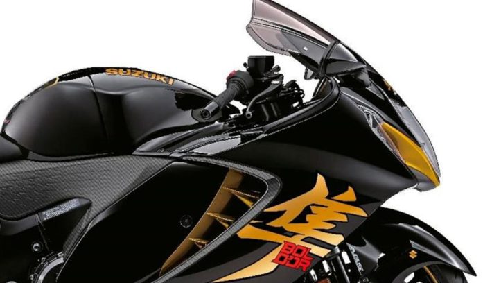 Suzuki Hayabusa Bol D'Or