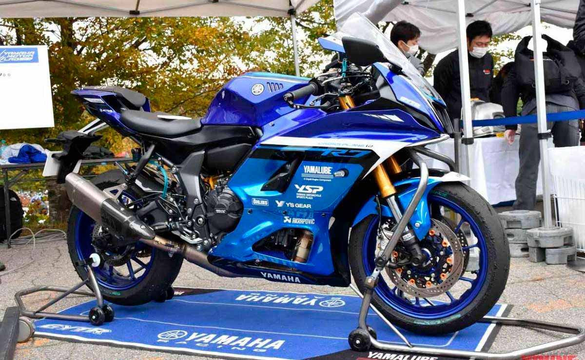 Yamaha R7 SP