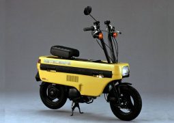 Honda Motocompo